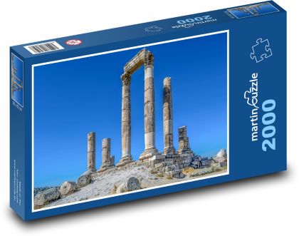 Hercules Temple - Rome, Italy - Puzzle 2000 pieces, size 90x60 cm 